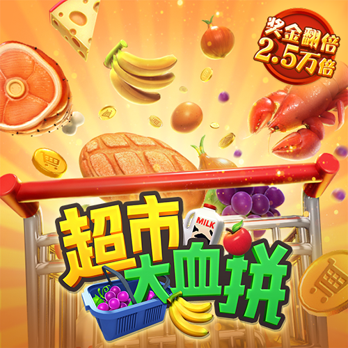凯运体育官网登录入口