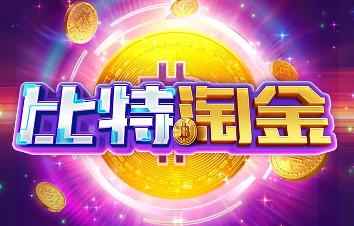 ag九游会登录j9入口