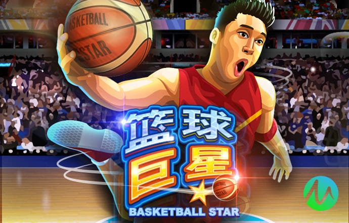 大众彩票购彩登录大厅