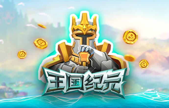 新奥门资料大全免费新鼬