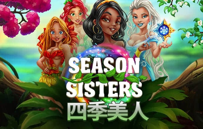 速球吧直播app官方下载手机版